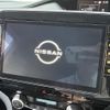 nissan serena 2021 -NISSAN--Serena 6AA-HFC27--HFC27-105319---NISSAN--Serena 6AA-HFC27--HFC27-105319- image 20