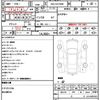 toyota vellfire 2020 quick_quick_3BA-AGH30W_AGH30-9019539 image 21