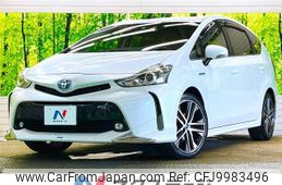 toyota prius-α 2015 -TOYOTA--Prius α DAA-ZVW41W--ZVW41-3368024---TOYOTA--Prius α DAA-ZVW41W--ZVW41-3368024-