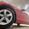 bmw 1-series 2018 -BMW--BMW 1 Series LDA-1S20--WBA1S52070V846814---BMW--BMW 1 Series LDA-1S20--WBA1S52070V846814- image 18