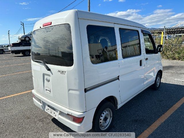 daihatsu hijet-van 2018 -DAIHATSU--Hijet Van S321V--0368499---DAIHATSU--Hijet Van S321V--0368499- image 2