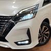 nissan serena 2020 quick_quick_GFC27_GFC27-222167 image 14