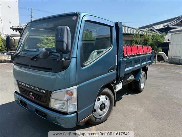 mitsubishi-fuso canter 2006 CFJ1617549 image 1