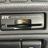 nissan x-trail 2015 -NISSAN--X-Trail DAA-HNT32--HNT32-117326---NISSAN--X-Trail DAA-HNT32--HNT32-117326- image 8