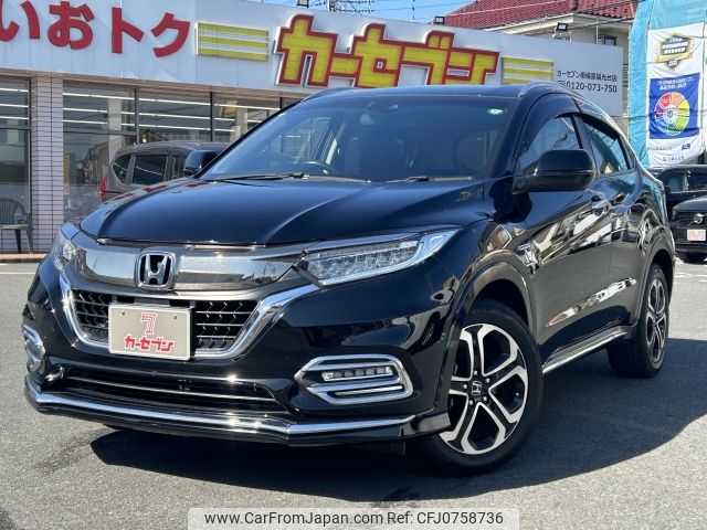 honda vezel 2018 -HONDA--VEZEL DAA-RU3--RU3-1303101---HONDA--VEZEL DAA-RU3--RU3-1303101- image 1