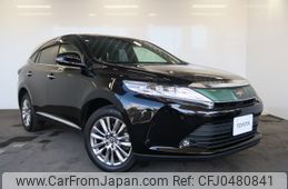 toyota harrier 2018 -TOYOTA--Harrier DBA-ZSU60W--ZSU60-0161715---TOYOTA--Harrier DBA-ZSU60W--ZSU60-0161715-