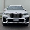 bmw x7 2019 CFJ1698645 image 15