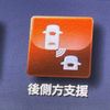nissan skyline 2019 -NISSAN--Skyline DAA-HV37--HV37-430600---NISSAN--Skyline DAA-HV37--HV37-430600- image 7