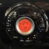 nissan note 2014 -NISSAN--Note DBA-E12--E12-225243---NISSAN--Note DBA-E12--E12-225243- image 21