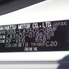 daihatsu mira-e-s 2020 CFJ1819871 image 19