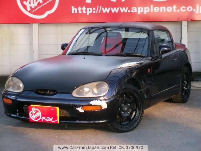 suzuki cappuccino 1994 -SUZUKI--Captino E-EA11R--EA11R-121938---SUZUKI--Captino E-EA11R--EA11R-121938- image 1