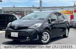 toyota prius-α 2016 -TOYOTA--Prius α DAA-ZVW41W--ZVW41-0037501---TOYOTA--Prius α DAA-ZVW41W--ZVW41-0037501-
