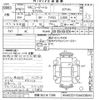 volkswagen new-beetle 2004 -VOLKSWAGEN 【京都 302ミ7298】--VW New Beetle 1YAZJ-WVWZZZ1YZ4M338910---VOLKSWAGEN 【京都 302ミ7298】--VW New Beetle 1YAZJ-WVWZZZ1YZ4M338910- image 3
