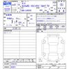 daihatsu tanto 2023 -DAIHATSU 【名変中 】--Tanto LA650S--0360193---DAIHATSU 【名変中 】--Tanto LA650S--0360193- image 3