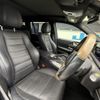 mercedes-benz gls-class 2021 -MERCEDES-BENZ--Benz GLS 3DA-167923--W1N1679232A527950---MERCEDES-BENZ--Benz GLS 3DA-167923--W1N1679232A527950- image 14