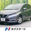 nissan note 2017 -NISSAN--Note DAA-HE12--HE12-087072---NISSAN--Note DAA-HE12--HE12-087072- image 1