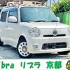 daihatsu mira-cocoa 2012 quick_quick_DBA-L675S_L675S-0094984 image 1