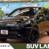 toyota harrier 2018 -TOYOTA--Harrier DBA-ZSU60W--ZSU60-0156144---TOYOTA--Harrier DBA-ZSU60W--ZSU60-0156144- image 1