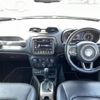 jeep renegade 2020 -CHRYSLER--Jeep Renegade 3BA-BV13PM--1C4BU0000LPL58354---CHRYSLER--Jeep Renegade 3BA-BV13PM--1C4BU0000LPL58354- image 17