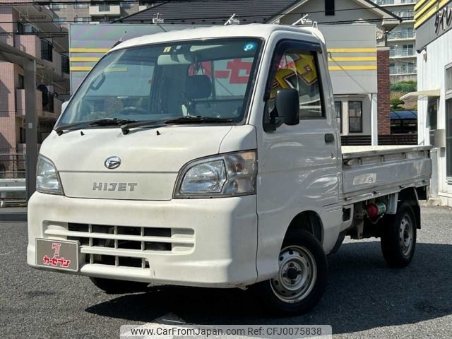 daihatsu hijet-truck 2010 -DAIHATSU--Hijet Truck EBD-S211P--S211P-0109232---DAIHATSU--Hijet Truck EBD-S211P--S211P-0109232- image 1