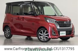 nissan dayz-roox 2018 -NISSAN--DAYZ Roox DBA-B21A--B21A-0395643---NISSAN--DAYZ Roox DBA-B21A--B21A-0395643-