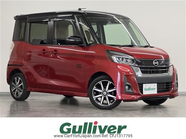 nissan dayz-roox 2018 -NISSAN--DAYZ Roox DBA-B21A--B21A-0395643---NISSAN--DAYZ Roox DBA-B21A--B21A-0395643- image 1