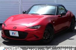 mazda roadster 2022 -MAZDA--Roadster 5BA-ND5RC--ND5RC-650283---MAZDA--Roadster 5BA-ND5RC--ND5RC-650283-