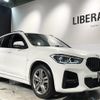 bmw x1 2021 -BMW--BMW X1 3DA-AD20--WBA32AD0005S69008---BMW--BMW X1 3DA-AD20--WBA32AD0005S69008- image 3