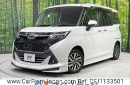 toyota tank 2017 -TOYOTA--Tank DBA-M900A--M900A-0128942---TOYOTA--Tank DBA-M900A--M900A-0128942-