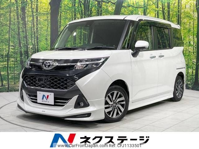 toyota tank 2017 -TOYOTA--Tank DBA-M900A--M900A-0128942---TOYOTA--Tank DBA-M900A--M900A-0128942- image 1