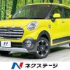 daihatsu cast 2019 CFJ1658024 image 1