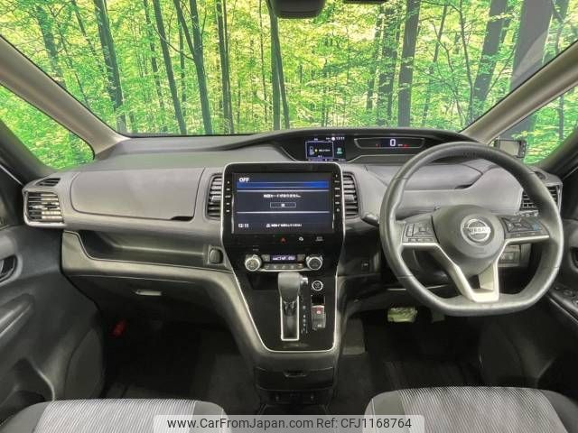nissan serena 2020 -NISSAN--Serena DAA-GFC27--GFC27-180530---NISSAN--Serena DAA-GFC27--GFC27-180530- image 2