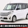 nissan dayz-roox 2016 -NISSAN--DAYZ Roox DBA-B21A--B21A-0238293---NISSAN--DAYZ Roox DBA-B21A--B21A-0238293- image 1