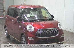 daihatsu cast 2015 -DAIHATSU--Cast LA250S-0007143---DAIHATSU--Cast LA250S-0007143-