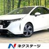 nissan aura 2023 quick_quick_FE13_FE13-340473 image 1
