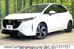 nissan aura 2023 quick_quick_FE13_FE13-340473