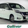 nissan serena 2018 CFJ1661303 image 1