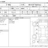 toyota prius 2019 -TOYOTA 【名古屋 365ﾊ 314】--Prius DAA-ZVW51--ZVW51-6141089---TOYOTA 【名古屋 365ﾊ 314】--Prius DAA-ZVW51--ZVW51-6141089- image 3