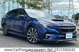 subaru levorg 2020 CFJ1590242