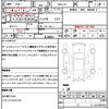 honda n-wgn 2017 CFJ1803226 image 21