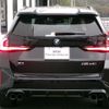 bmw x1 2024 CFJ1629082 image 8