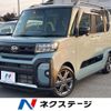 daihatsu tanto 2023 -DAIHATSU--Tanto 5BA-LA650S--LA650S-0288842---DAIHATSU--Tanto 5BA-LA650S--LA650S-0288842- image 1
