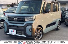 daihatsu tanto 2023 -DAIHATSU--Tanto 5BA-LA650S--LA650S-0288842---DAIHATSU--Tanto 5BA-LA650S--LA650S-0288842-