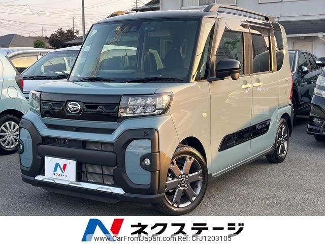 daihatsu tanto 2023 -DAIHATSU--Tanto 5BA-LA650S--LA650S-0288842---DAIHATSU--Tanto 5BA-LA650S--LA650S-0288842- image 1