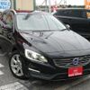 volvo v60 2015 quick_quick_FB4164T_YV1FW485BF1271377 image 2