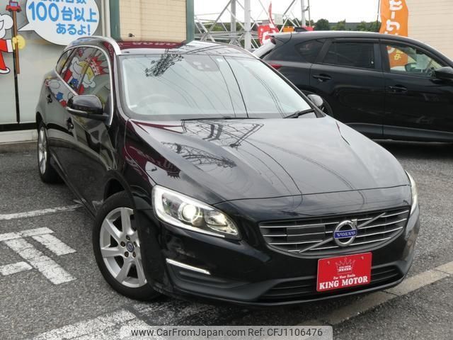volvo v60 2015 quick_quick_FB4164T_YV1FW485BF1271377 image 2