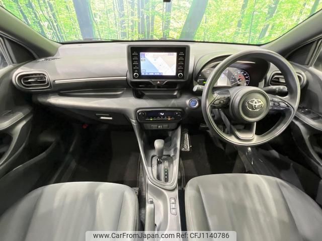 toyota yaris 2023 quick_quick_MXPH15_MXPH15-0019137 image 2
