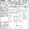 daihatsu move 2013 quick_quick_LA100S_LA100S-1046317 image 21