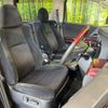 toyota vellfire 2008 CFJ1751211 image 8