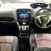 nissan serena 2016 -NISSAN--Serena DAA-HFC26--HFC26-302779---NISSAN--Serena DAA-HFC26--HFC26-302779- image 19